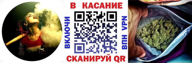 Наркошоп Гаврилов Посад ГАШ  Канабис  Галлюциногенные грибы  Меф 