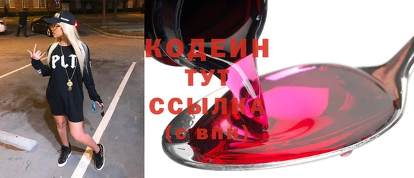 дурь Верея