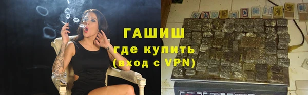 МДМА Верхний Тагил