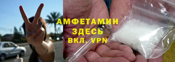 метадон Бородино