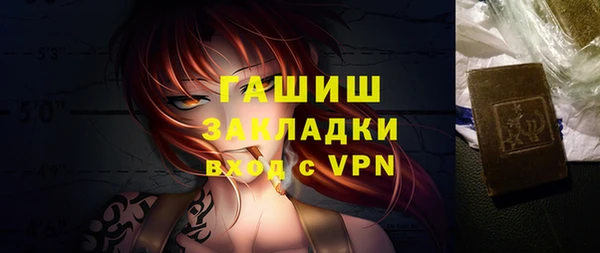 кокаин перу Верхнеуральск