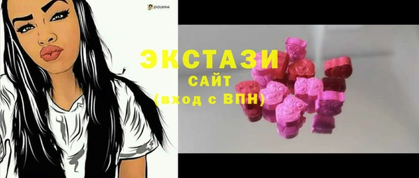 дурь Верея
