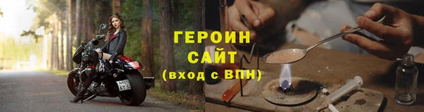 дурь Верея