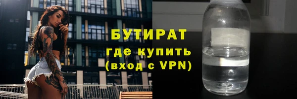кокаин перу Верхнеуральск