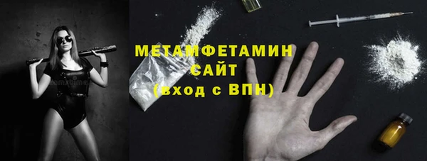 кокаин перу Верхнеуральск