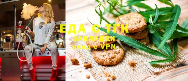 дурь Верея