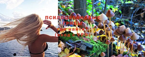 кокаин перу Верхнеуральск