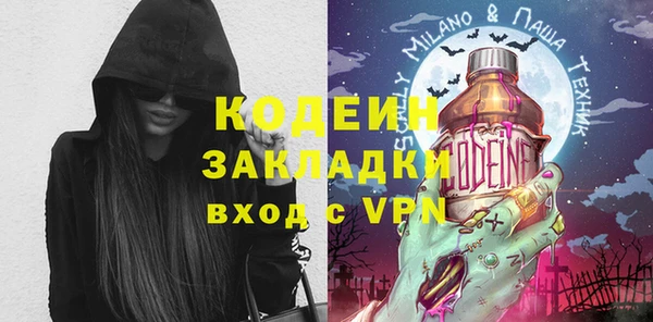 дурь Верея