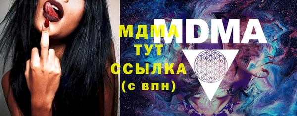 метадон Бородино