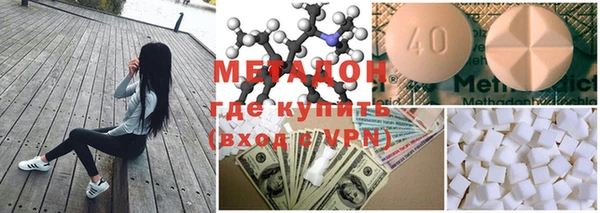 дурь Верея