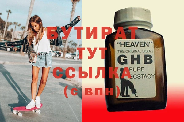 кокаин перу Верхнеуральск