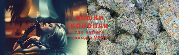 кокаин перу Верхнеуральск