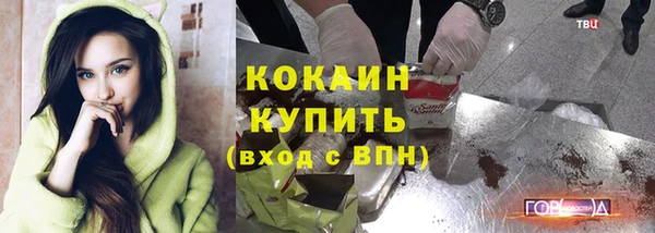 дурь Верея