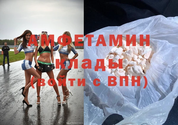 дурь Верея