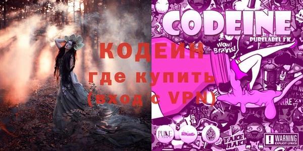 кокаин перу Верхнеуральск