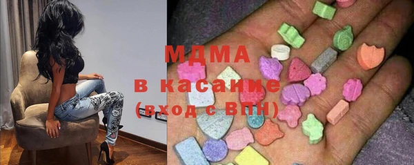дурь Верея