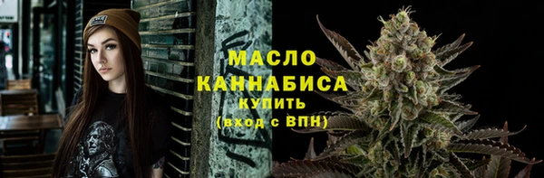 кокаин перу Верхнеуральск