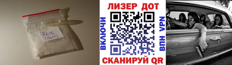LSD-25 экстази кислота  Гаврилов Посад 