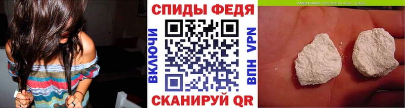 МЕТАМФЕТАМИН кристалл  KRAKEN зеркало  Гаврилов Посад  как найти  